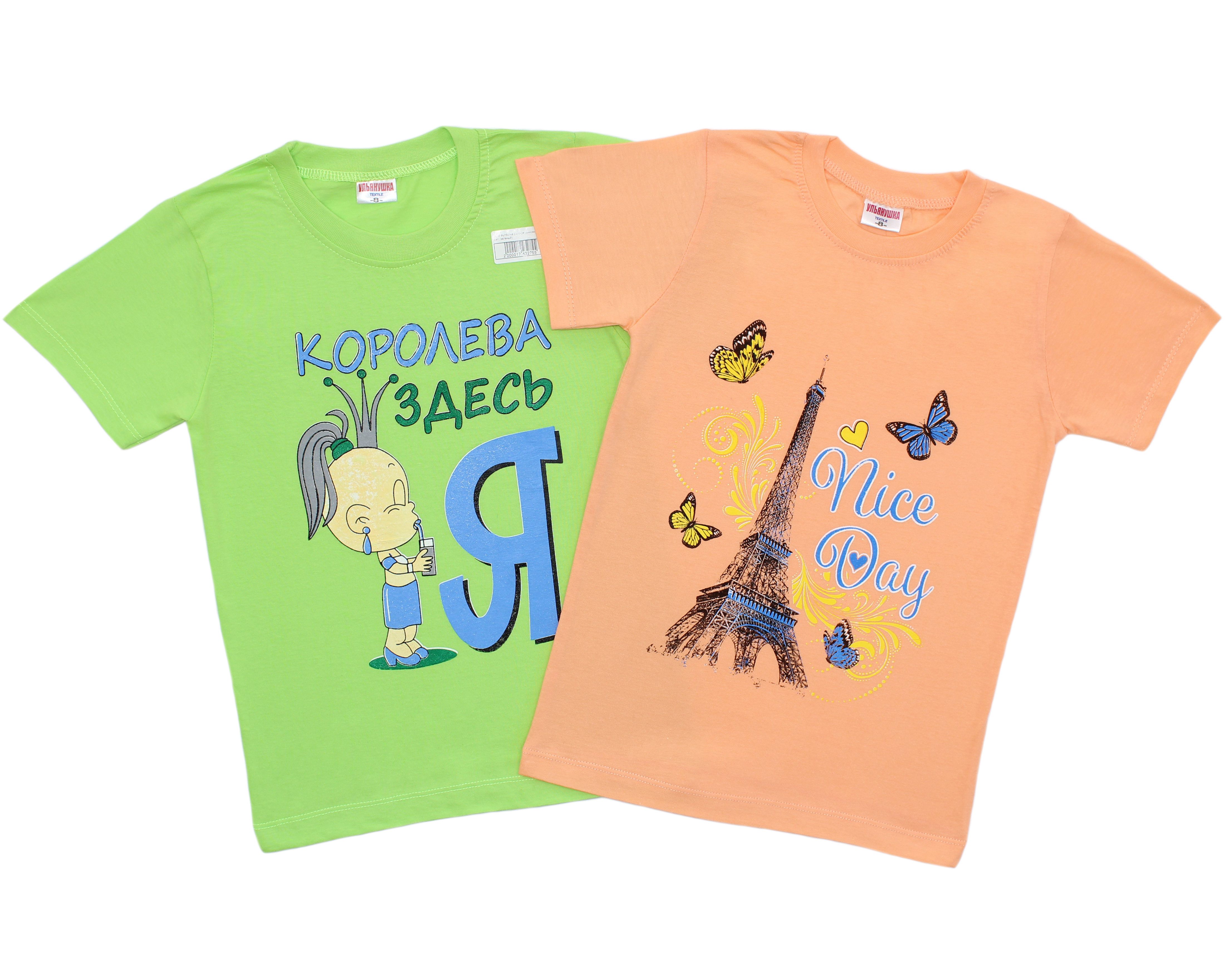 модная детская одежда 0043 футболка для девочки