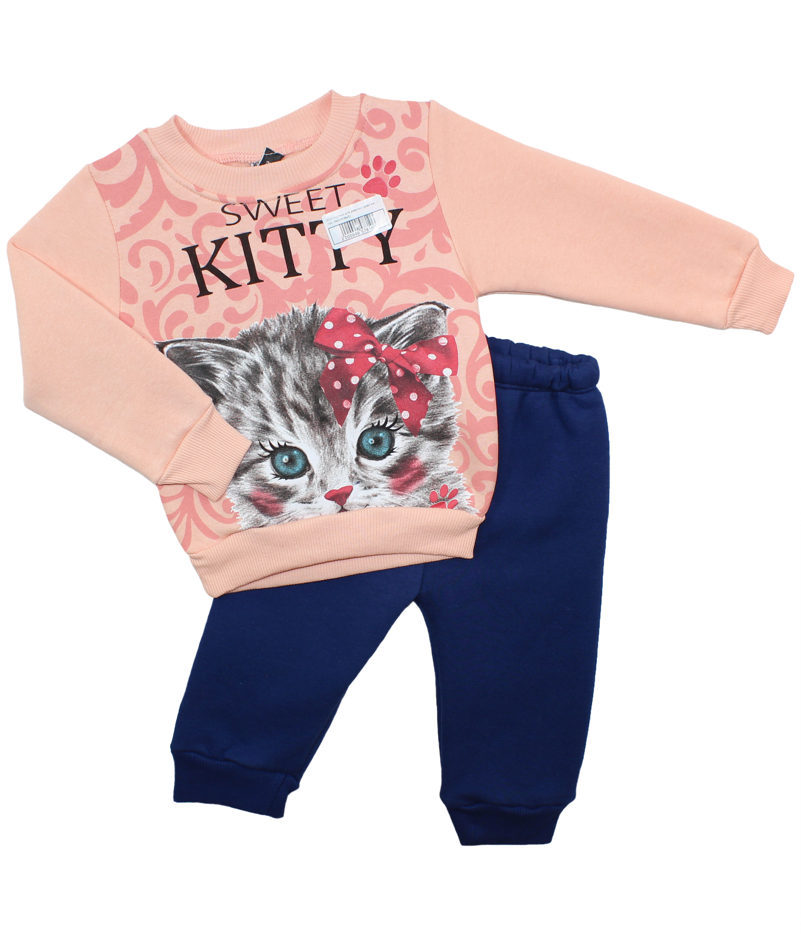 модная детская одежда 3030 костюм для девочки