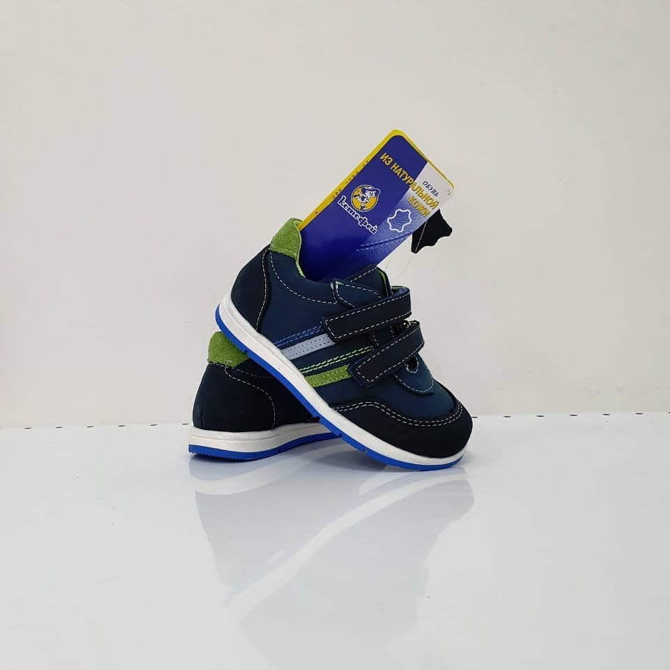 купить 132121-22 кроссовки для мальчика для детей и подростков