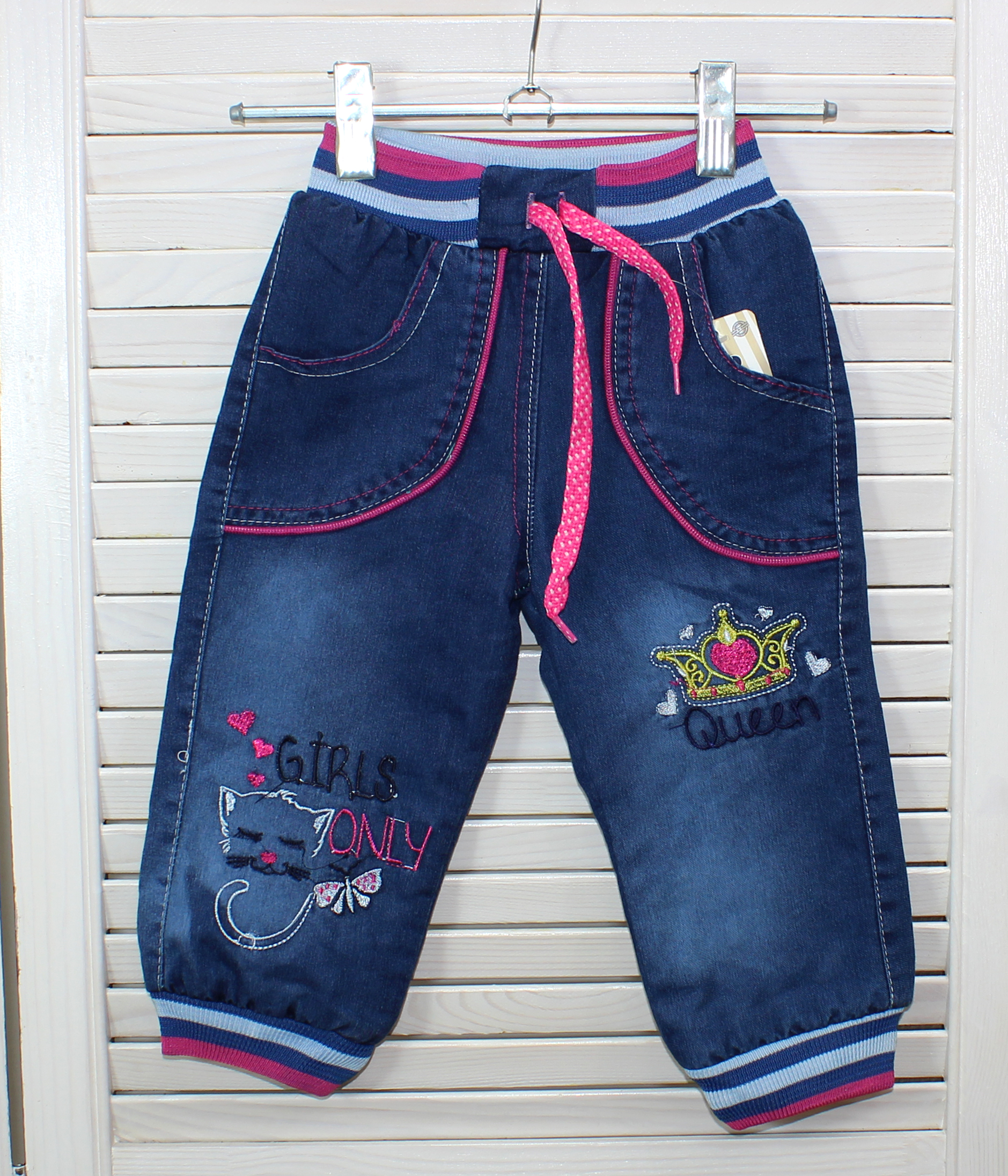 46262 Джинсы для девочки утепленные