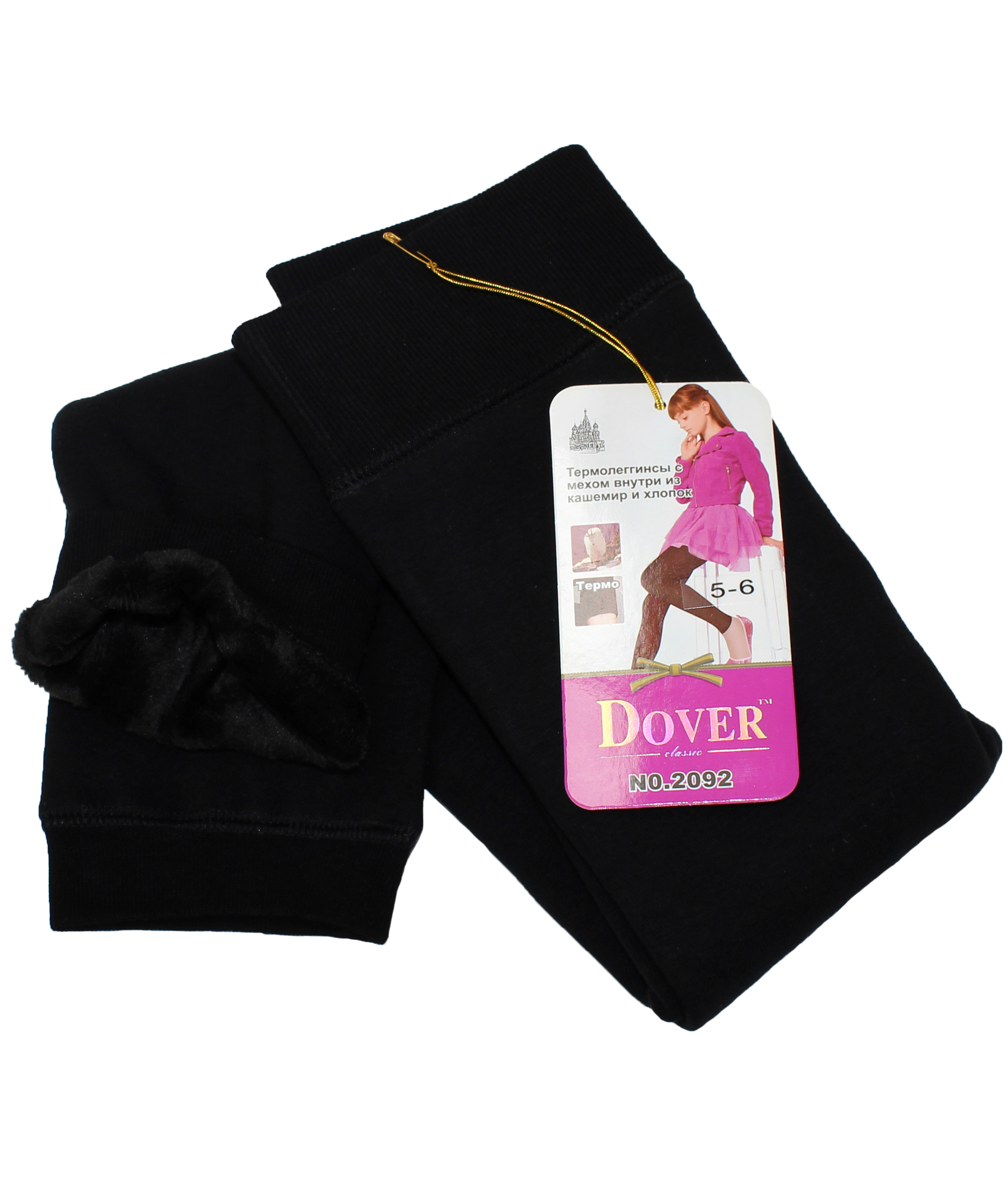 модная детская одежда 2092 легинсы для девочки (dover)