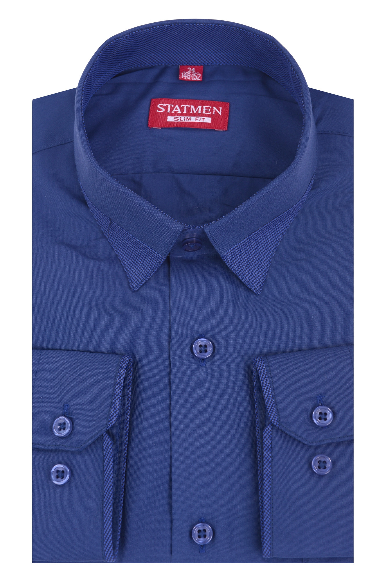 модная детская одежда 47 kd m сорочка статмен длинный рукав статмен