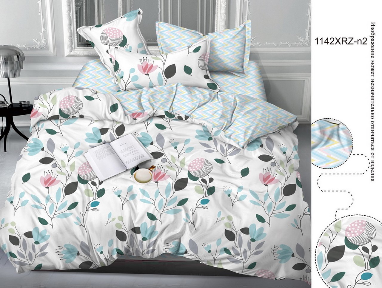 качественный кпб сатин 2 сп. камея