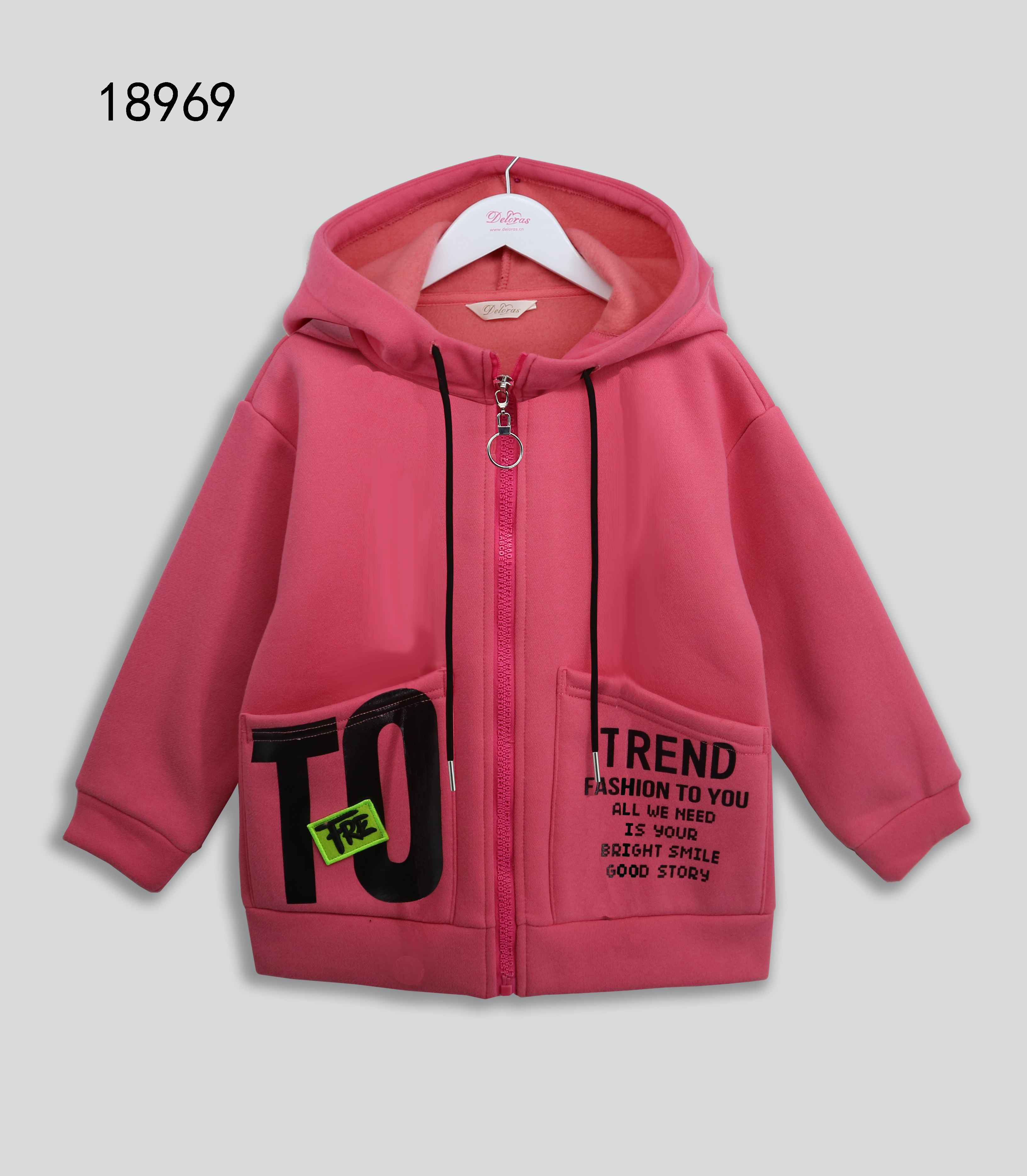 модная детская одежда 18969 кардиган для девочки