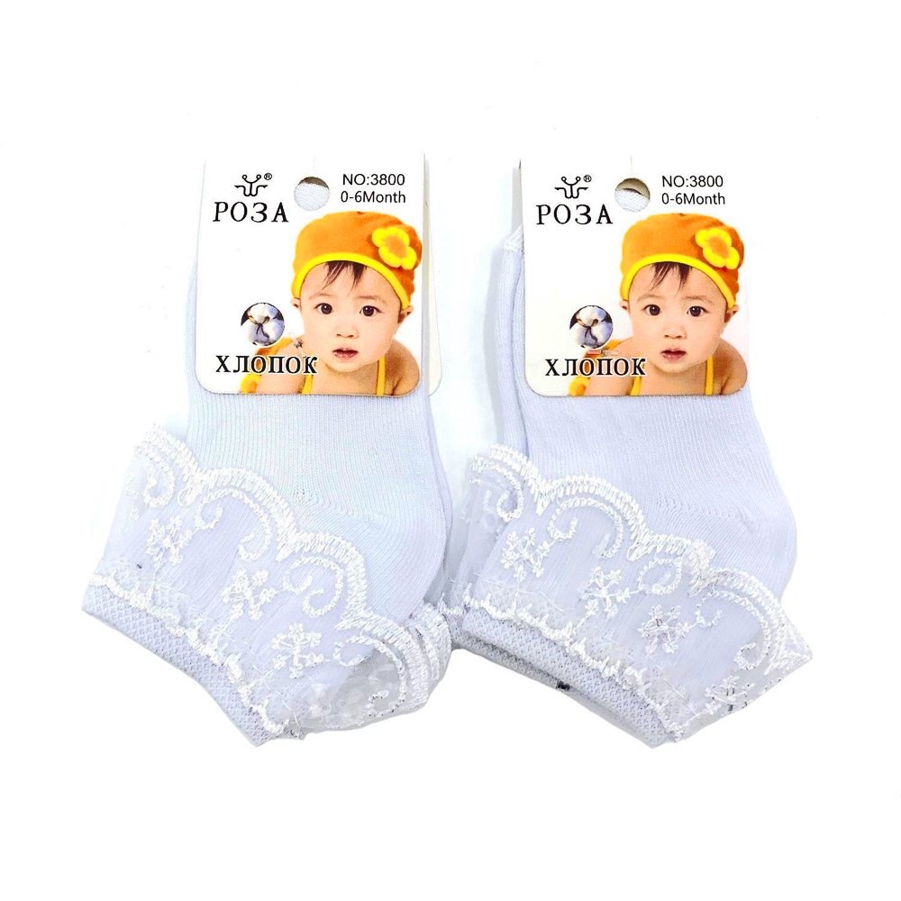 3800 Носки детские