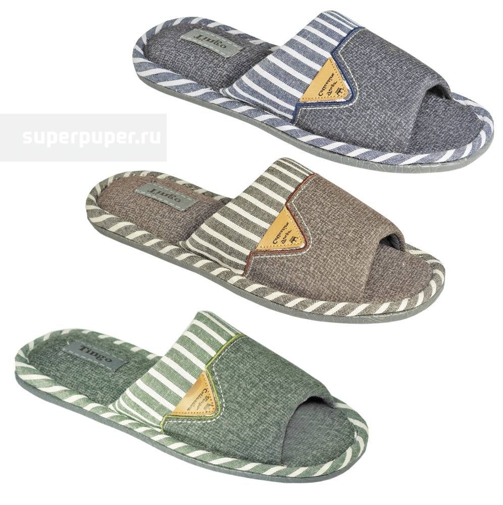 купить обувь 2884 Туфли комнатные мужские для детей и подростков