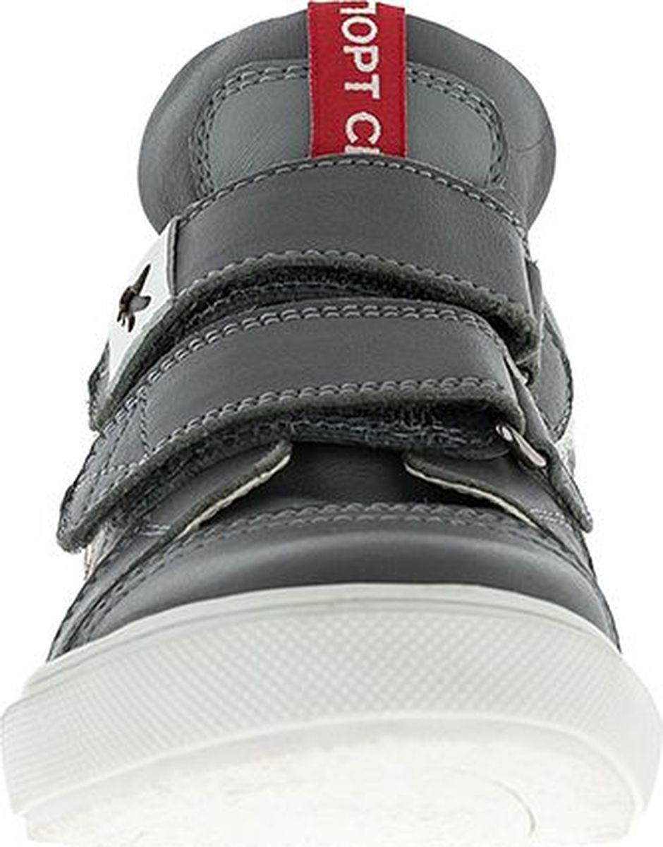 купить 8110 полуботинки подростковые для детей и подростков