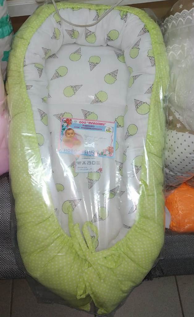 Гнездышко для малыша младенец купить в интернет магазине