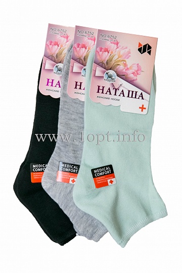 6752 Носки женские