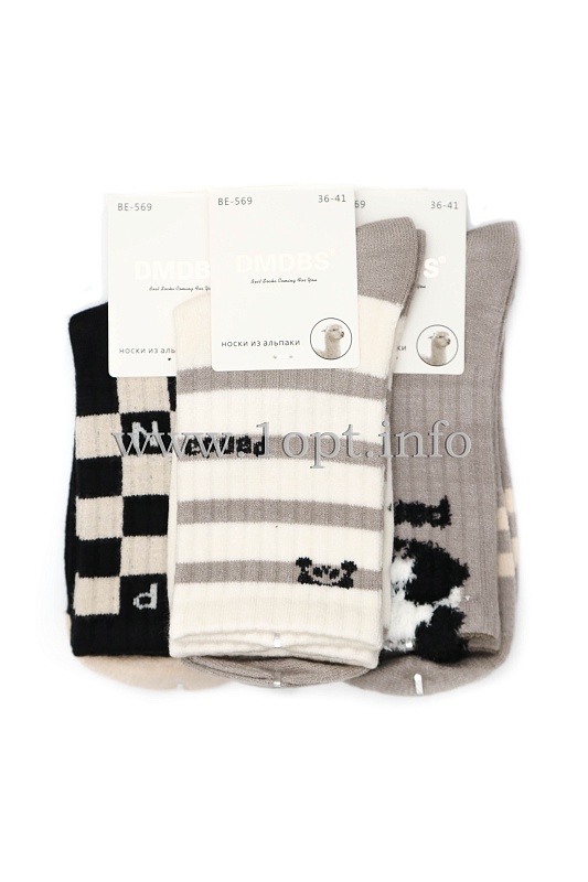 569ВЕ (660В,663В) Носки женские 