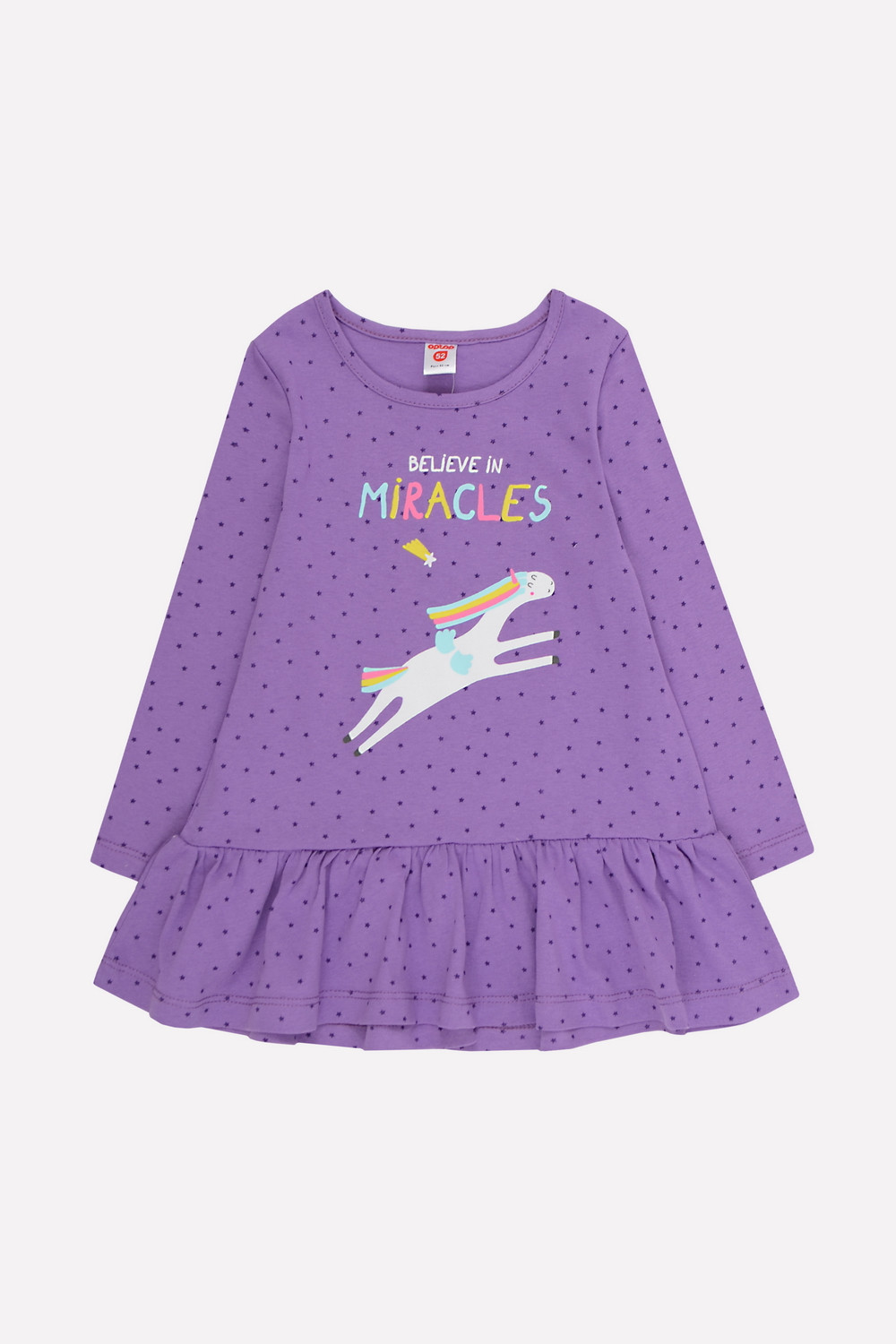 модная детская одежда 5640/ к платье для девочки