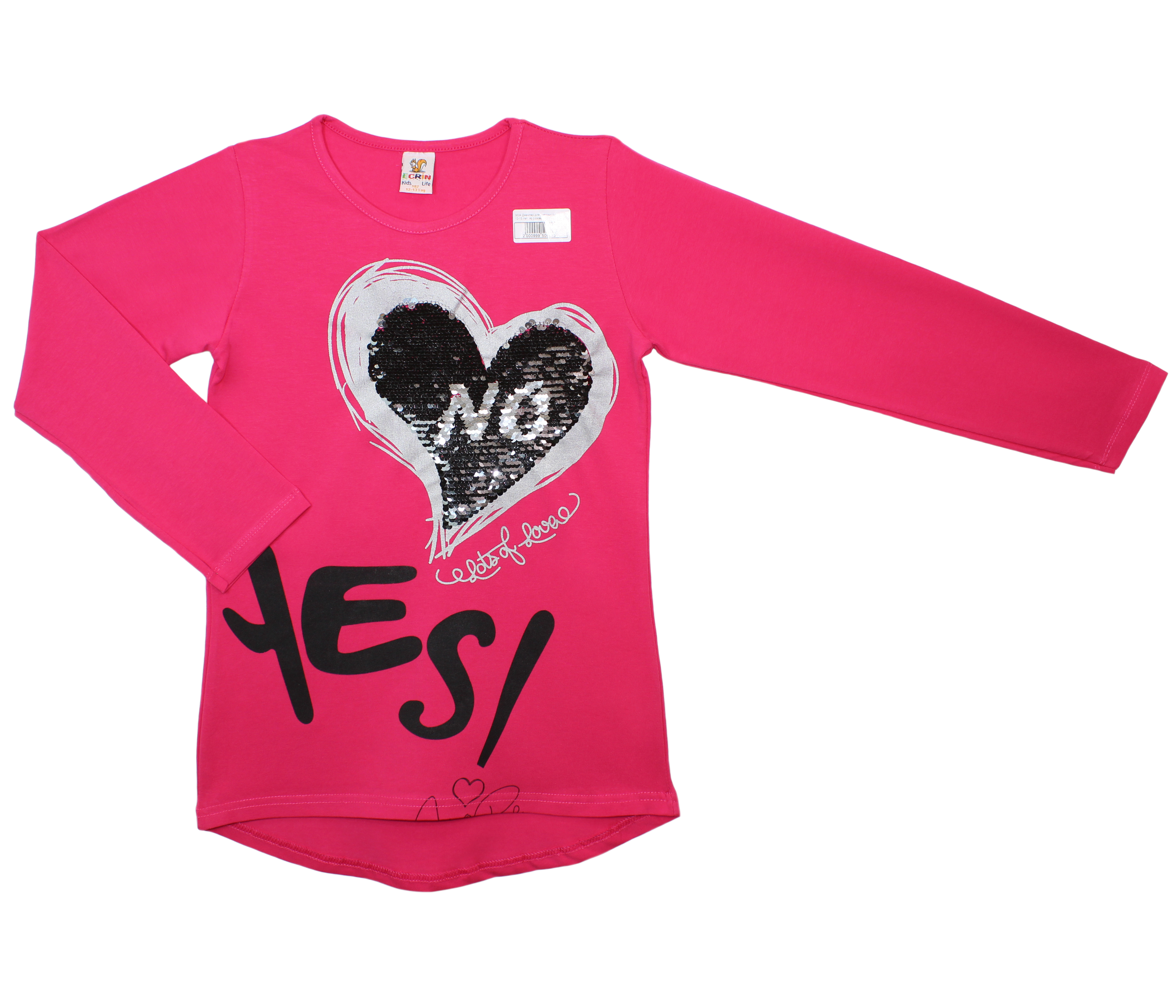 модная детская одежда 3024 джемпер для девочки