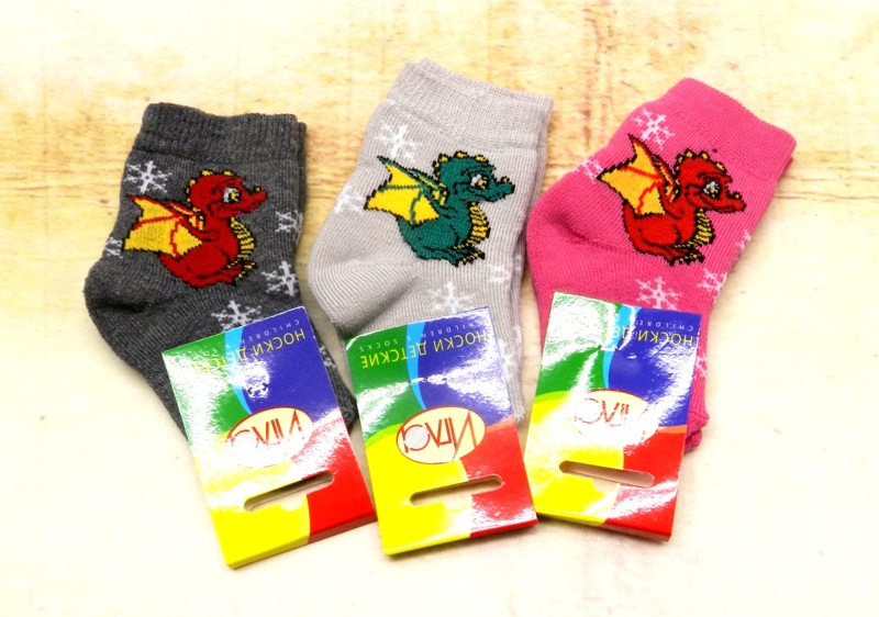 161 И Носки детские