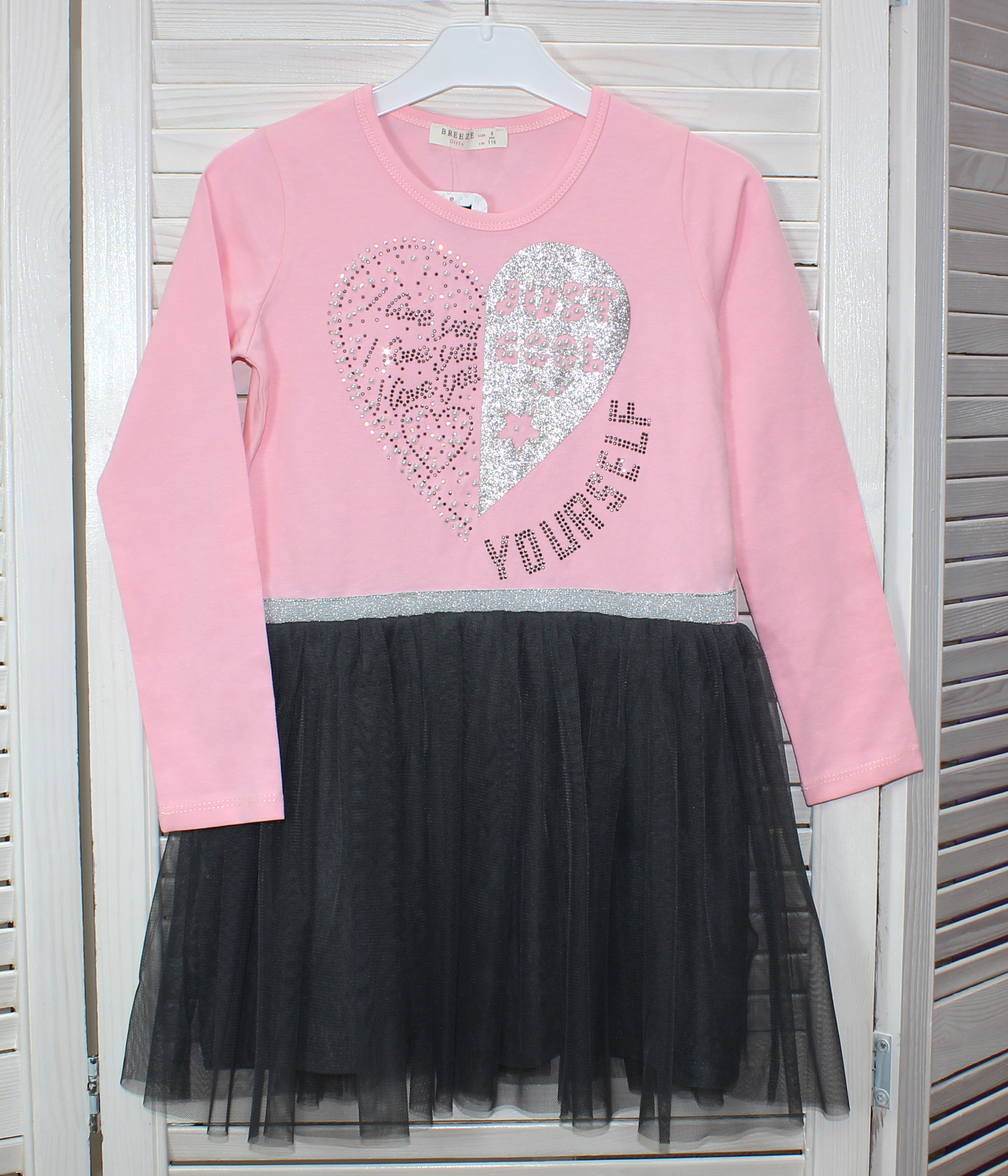 модная детская одежда 13244 платье для девочки