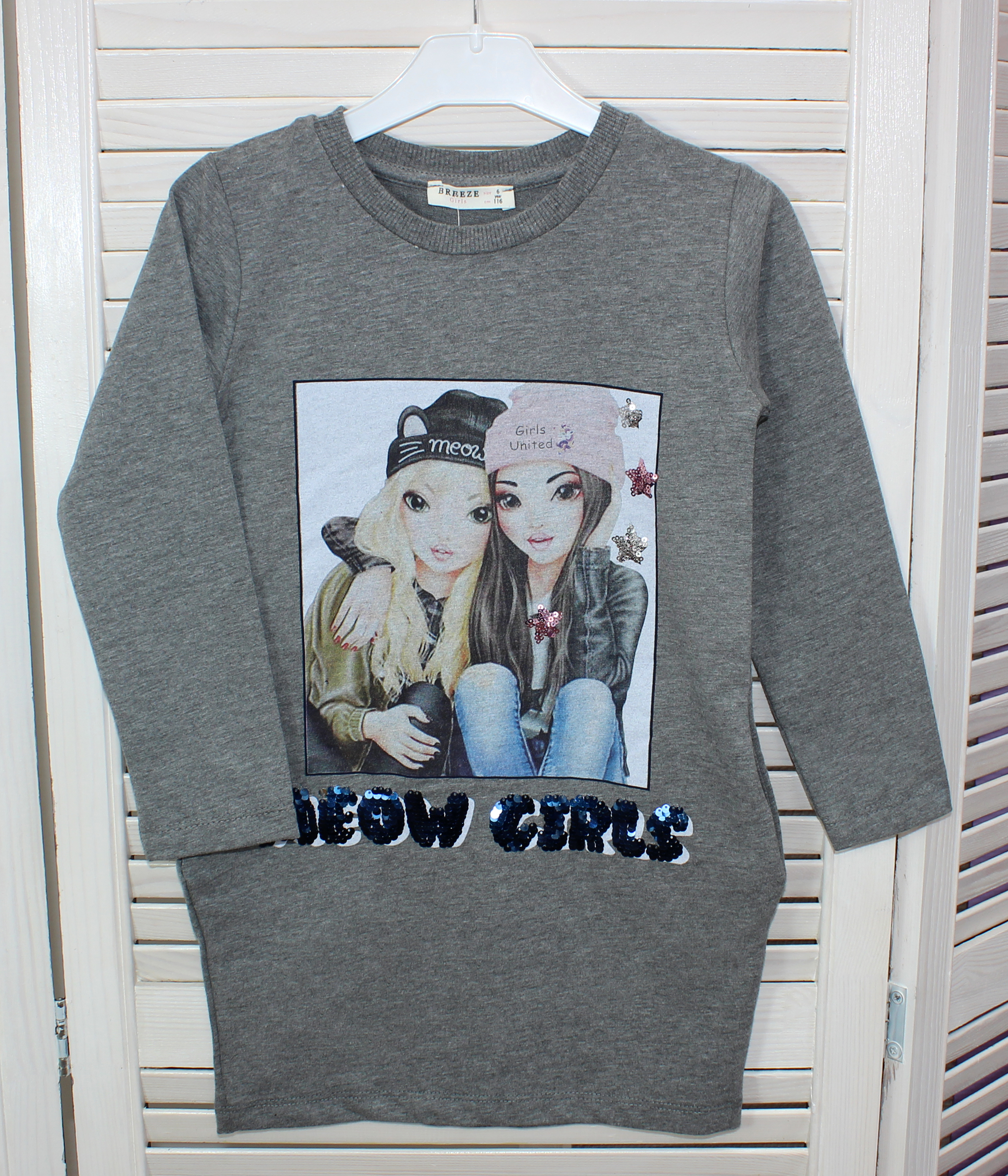 модная детская одежда 12639 туника для девочки