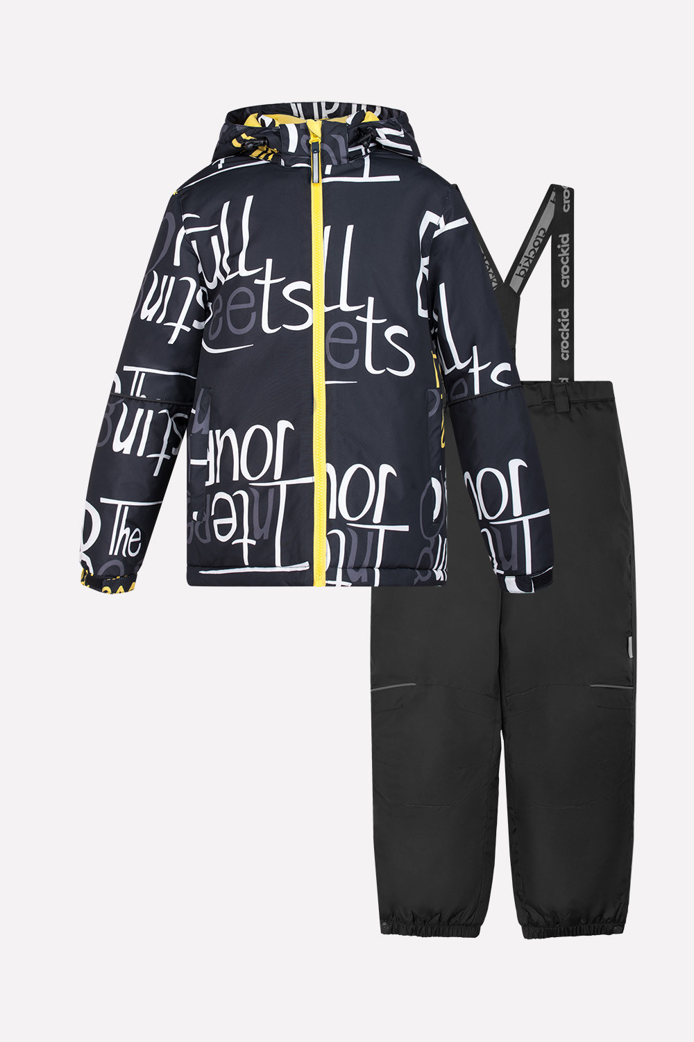 20065/н/2 ВК ГР Комплект детский зима детская купить