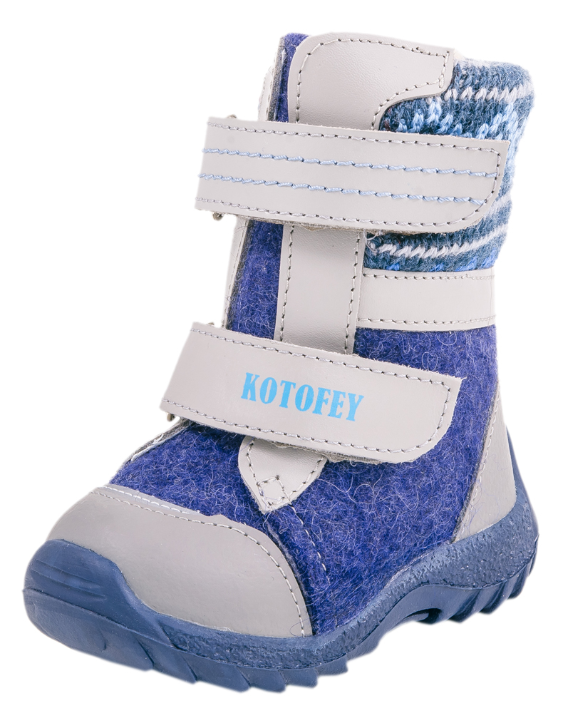 купить 157001-41 ботинки малодетские  для детей и подростков