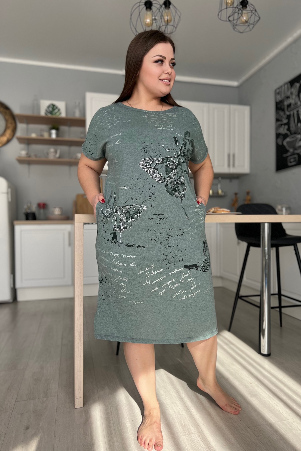 женская одежда интернет-магазин