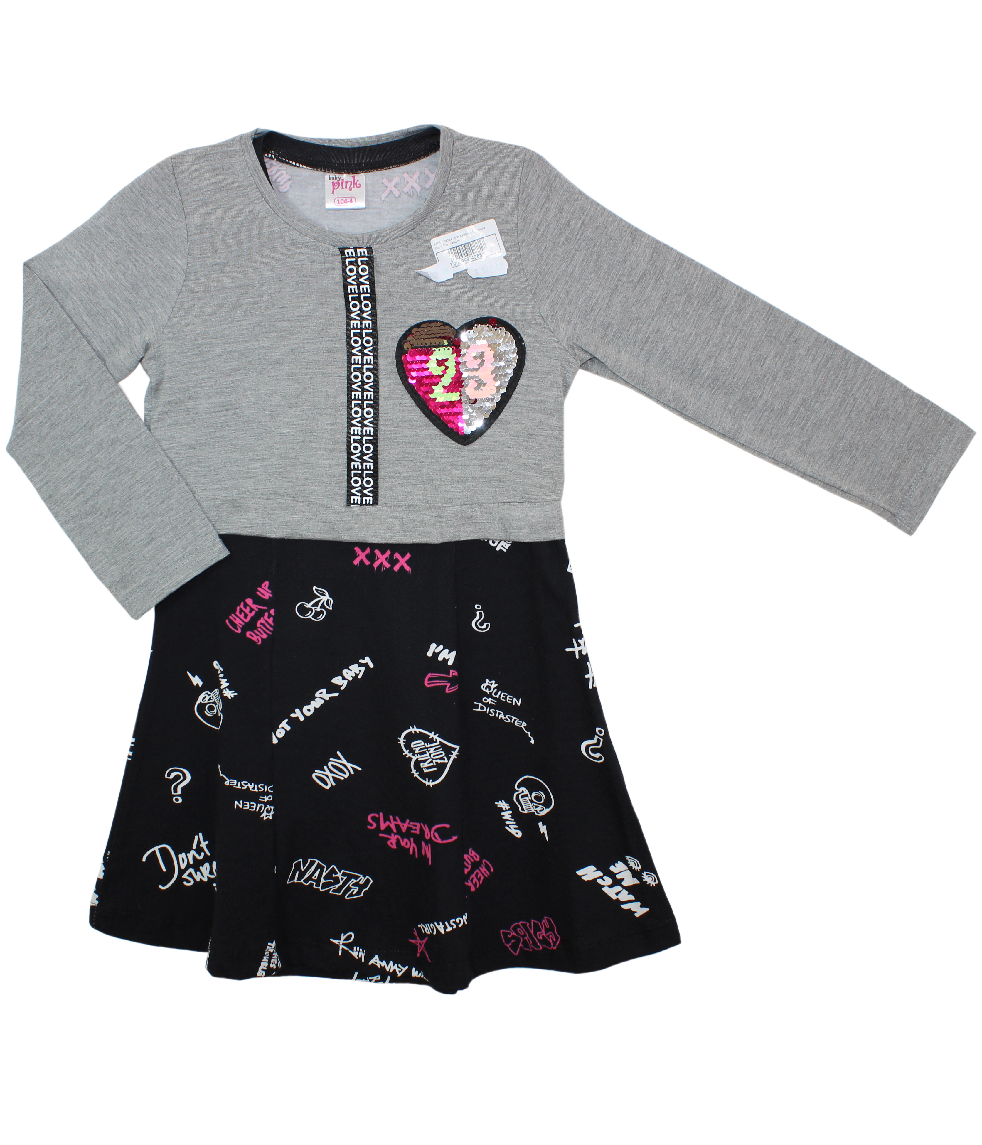 модная детская одежда 9665 платье для девочки