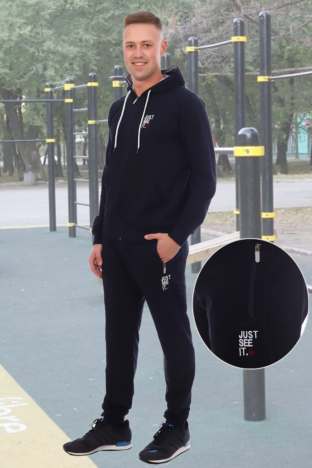 Милан Костюм мужской