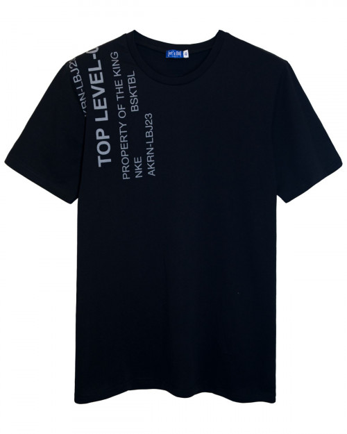 54126 Футболка мужская 