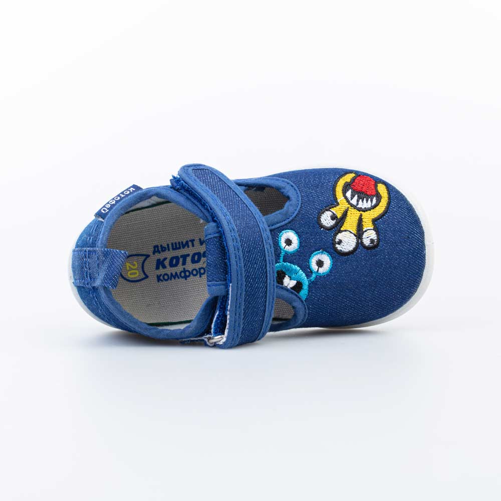 купить 131157-11 туфли для детей и подростков