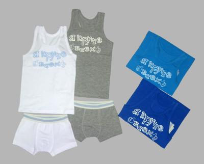 217 Комплект майка+боксеры кулир нижнее белье купить