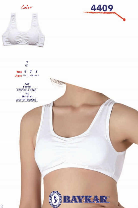 модная детская одежда 4409 топ для девочки