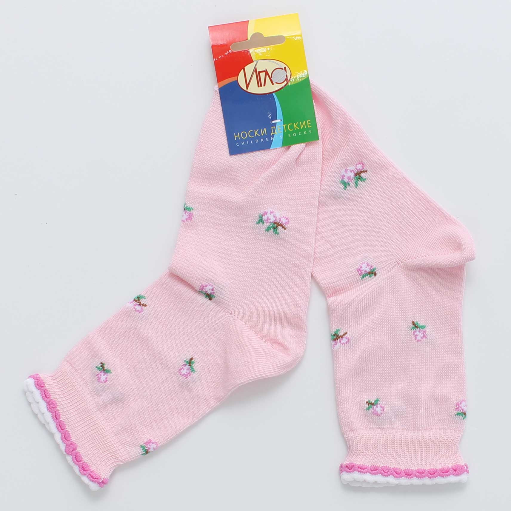 13 И Носки детские