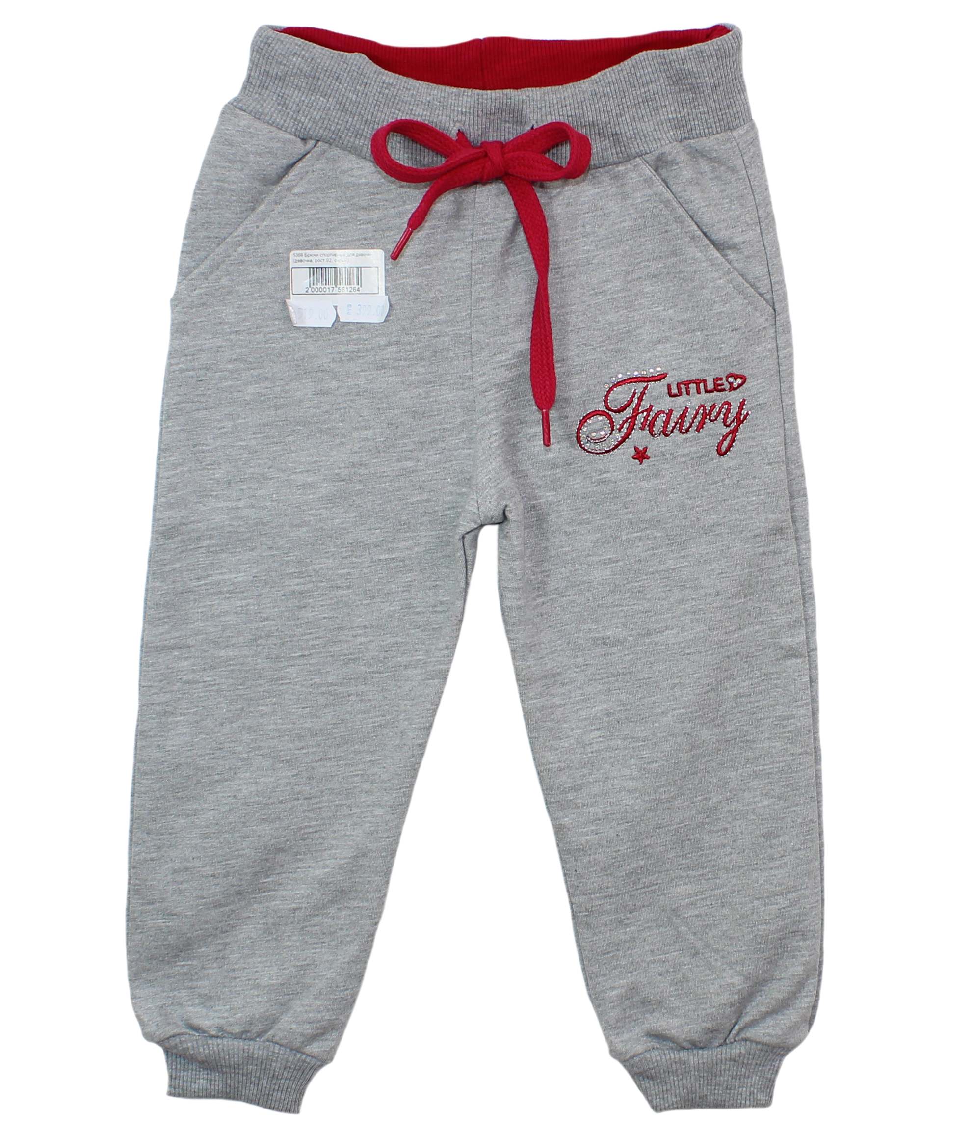 модная детская одежда 5368 брюки спортивные для девочки