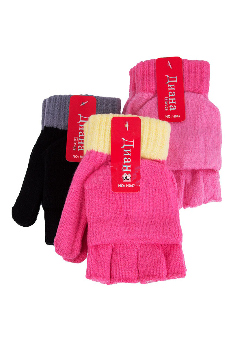 047Н Перчатки подростковые