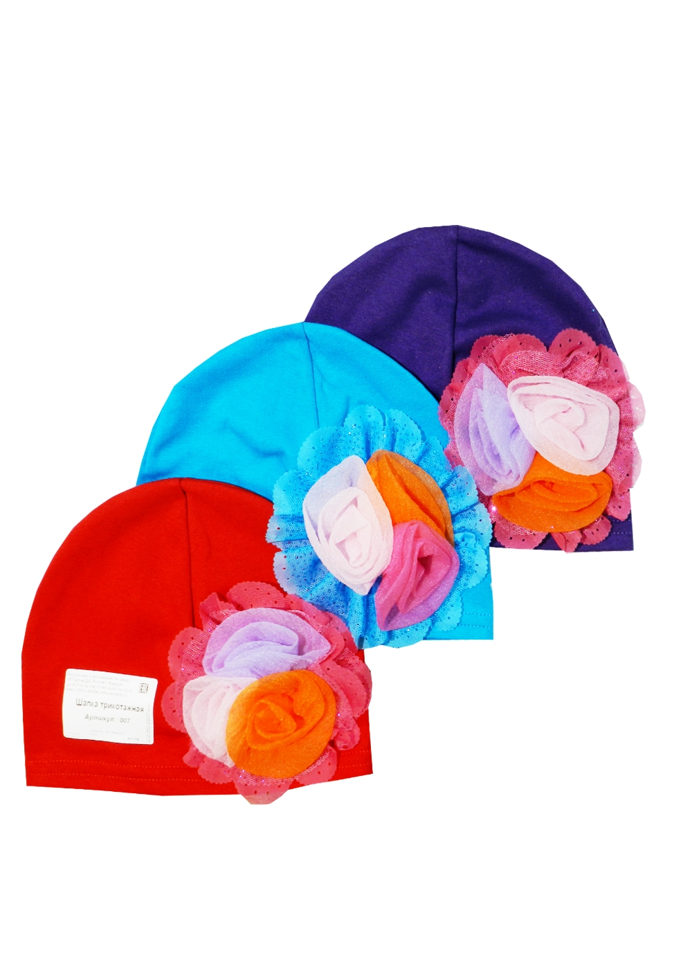 007 Шапка трикотажная