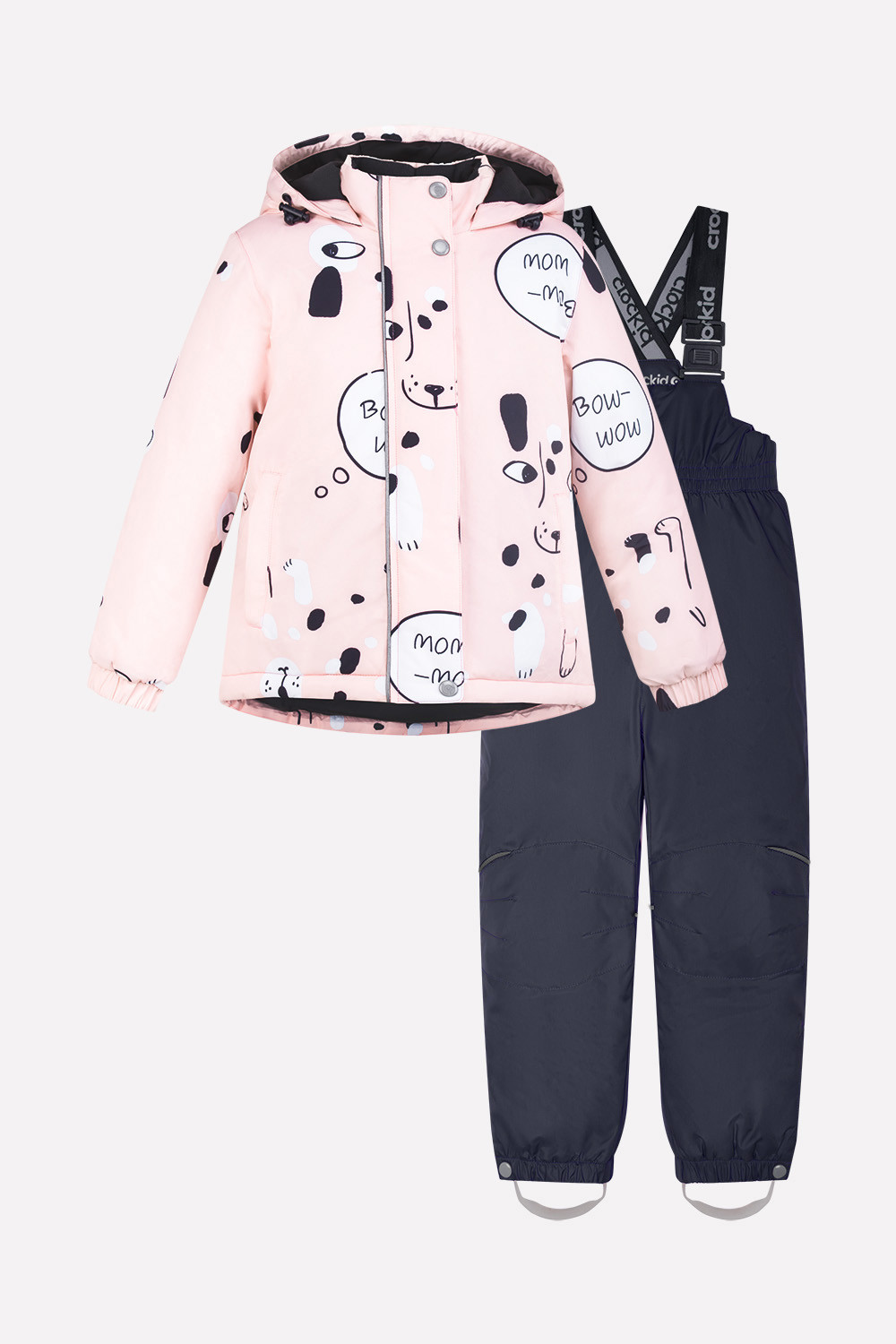 20063/н/1 ВК ГР Комплект детский зима детская купить