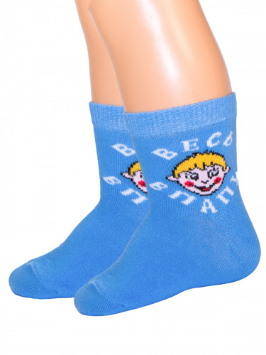 726 С Носки детские