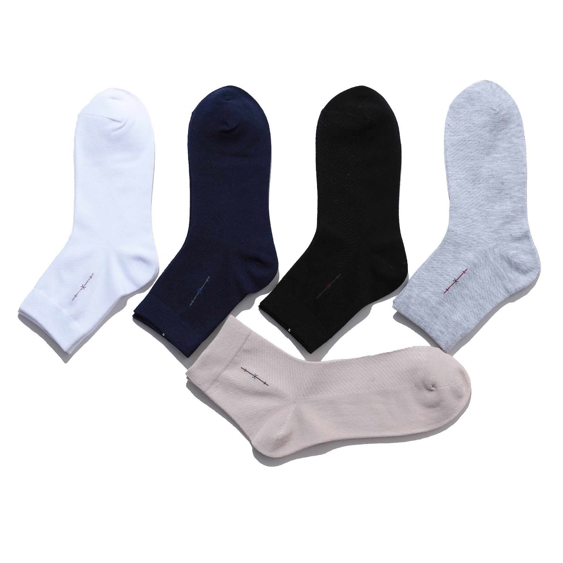 9317 Носки мужские 