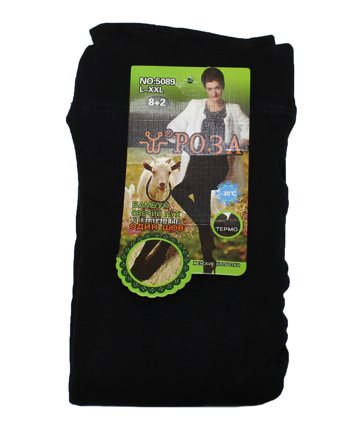 5089 Колготки женские овечий пух один шов женские купить онлайн