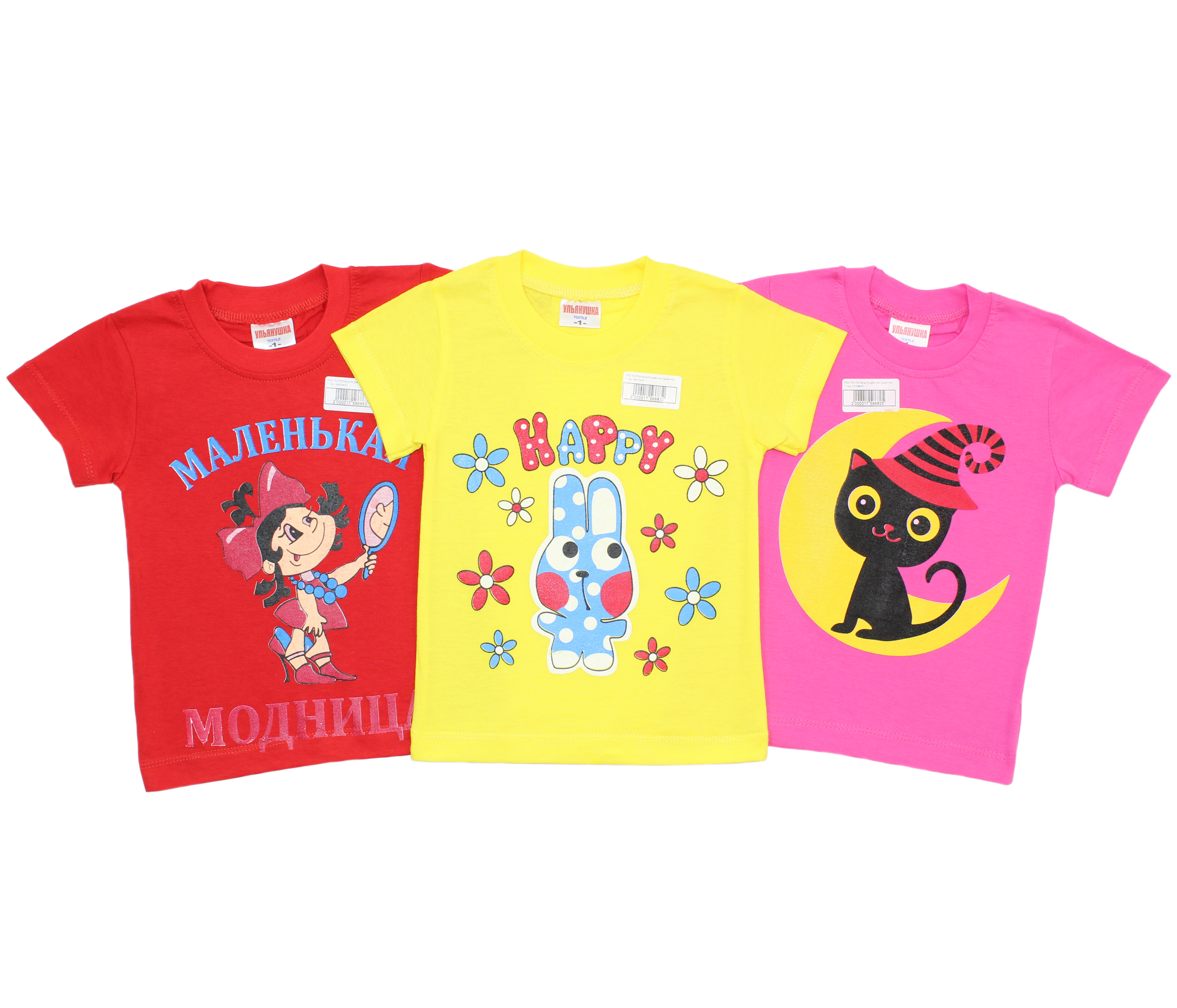 модная детская одежда 0092 футболка для девочки