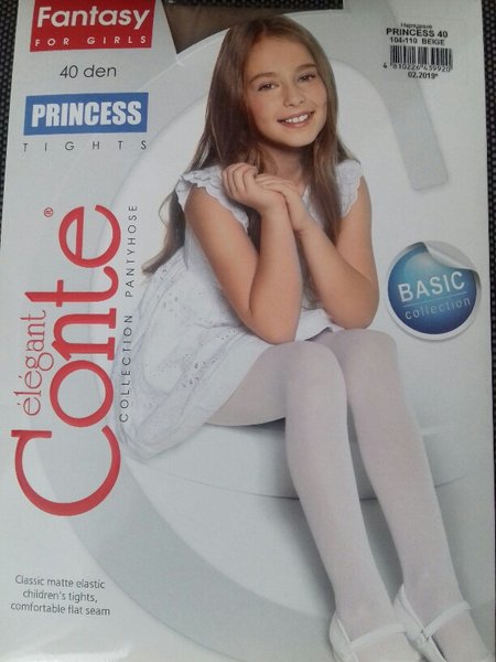 18С-229СП Колготки детские