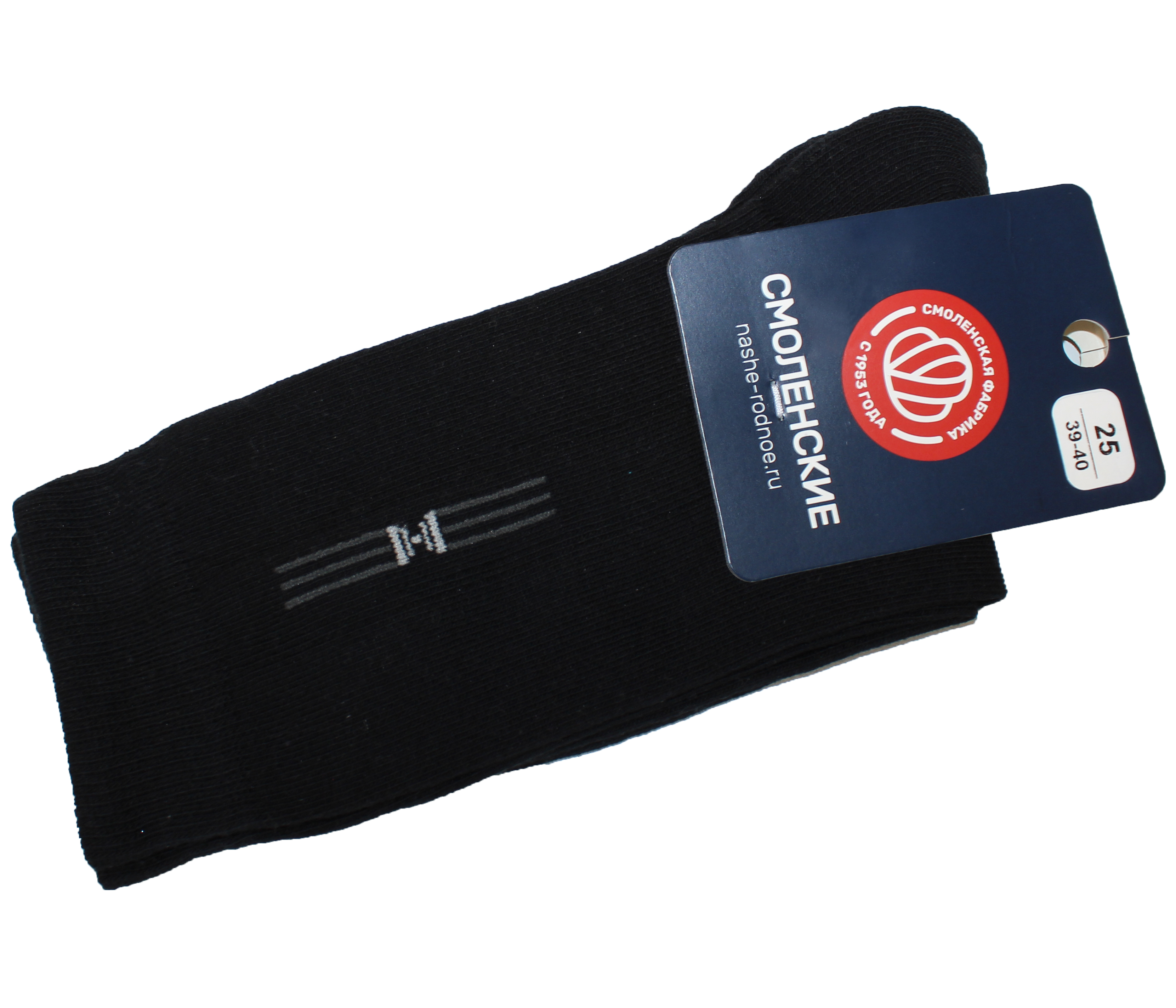 532с4 Носки мужские