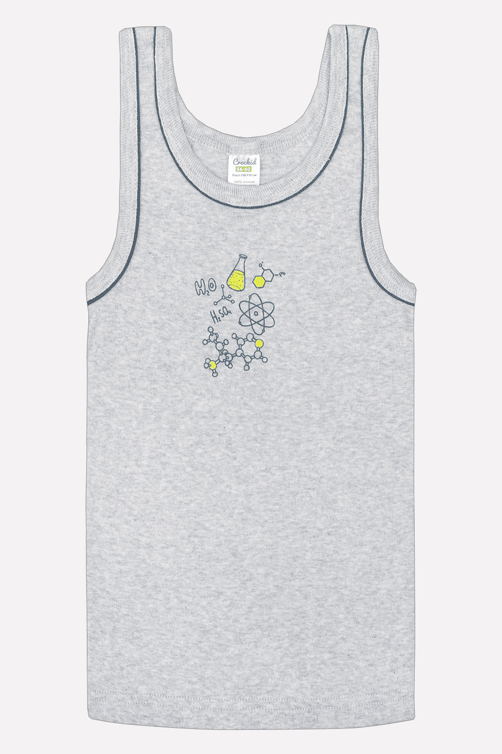 1068/ К Майка для мальчика футболки/майки заказать