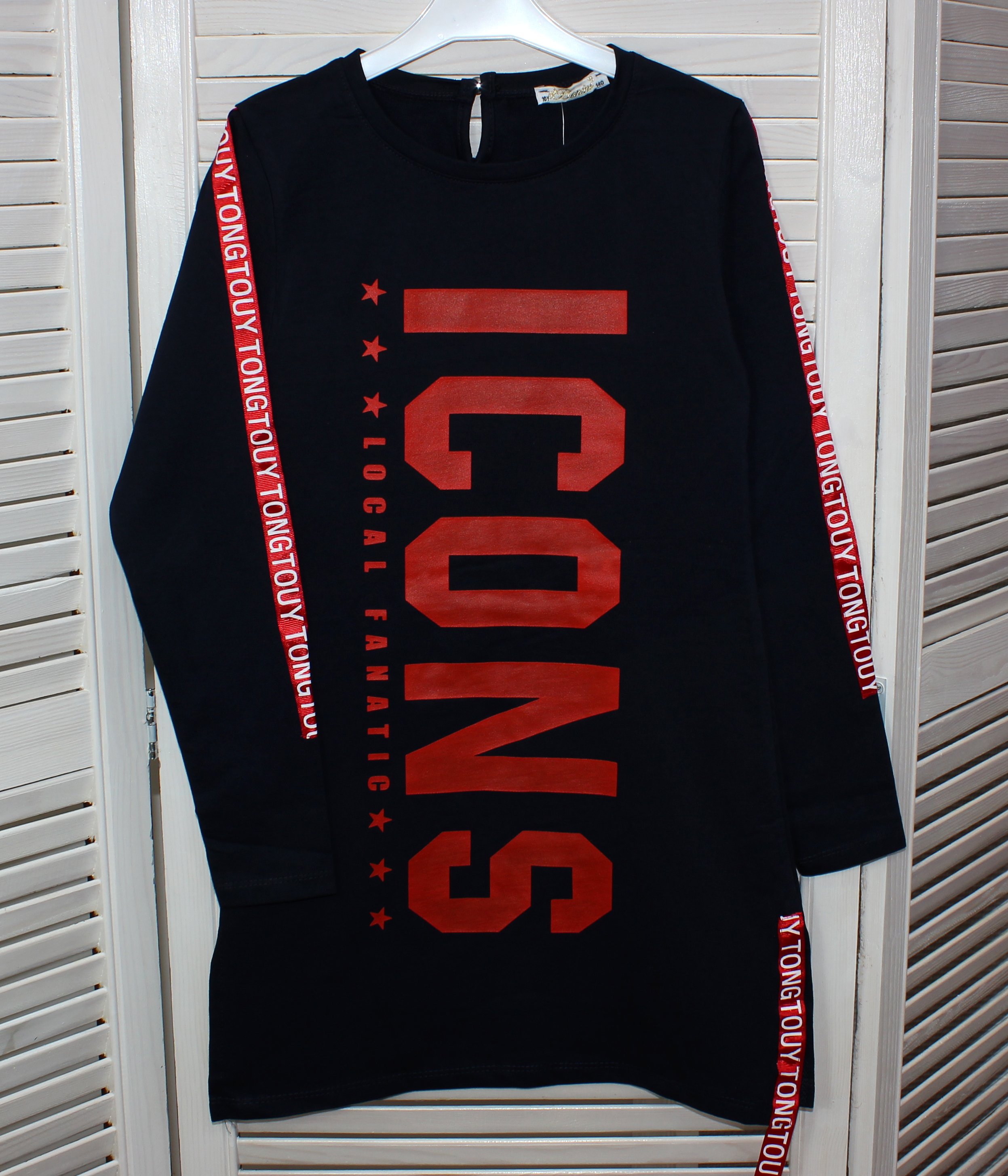 модная детская одежда 9784 платье для девочки