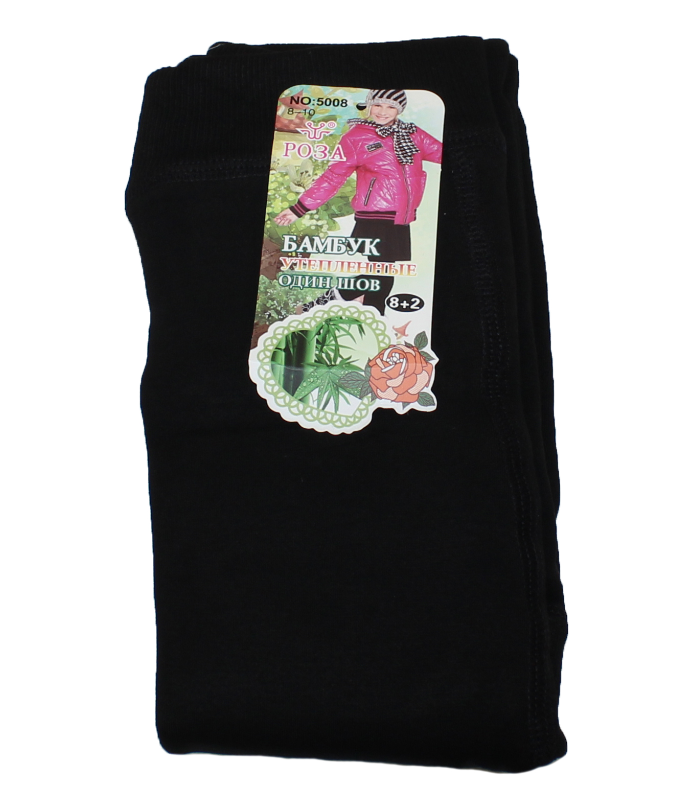 модная детская одежда 5008 лосины детские