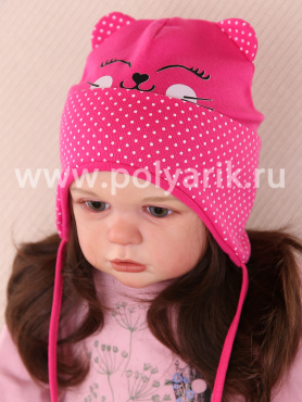 01-92BT Шапка детская