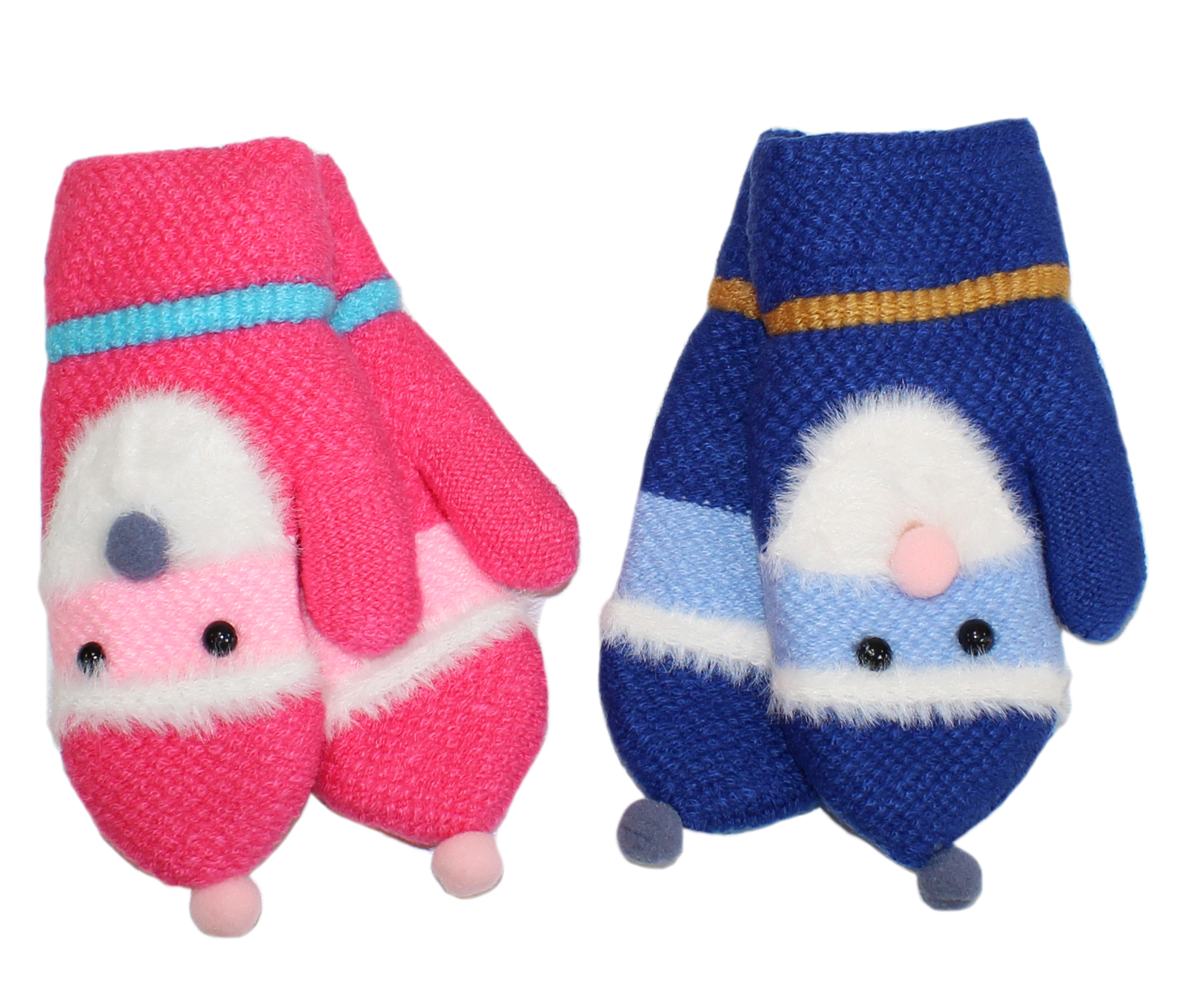 2289 Варежки детские