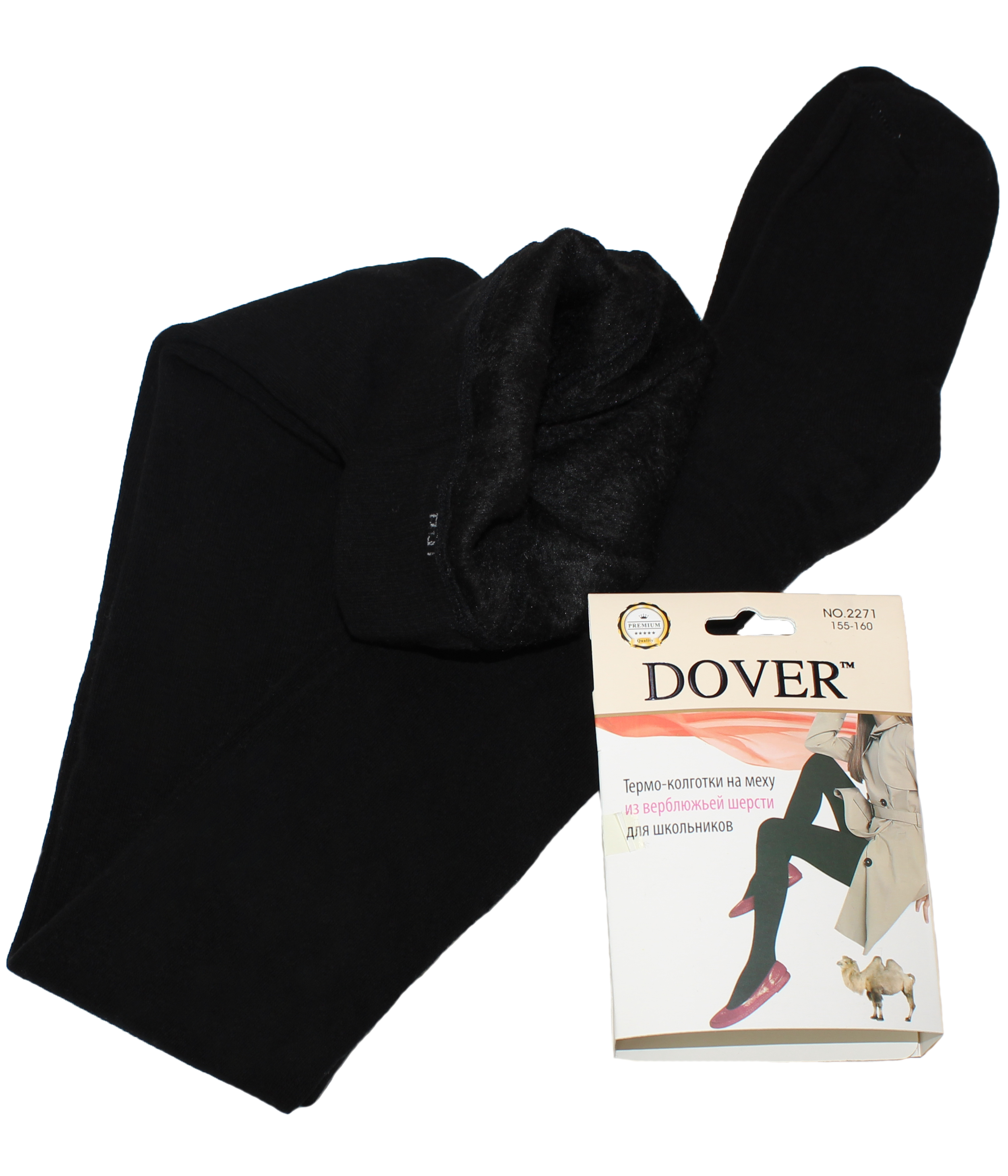 2271 Колготки подросток термо на меху