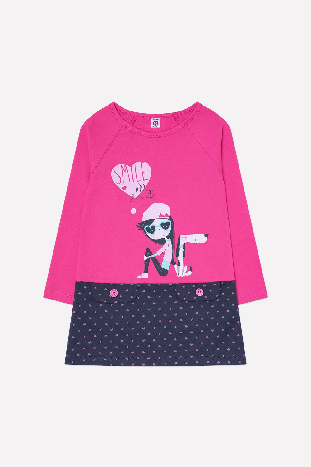 модная детская одежда 5576/ к платье для девочки