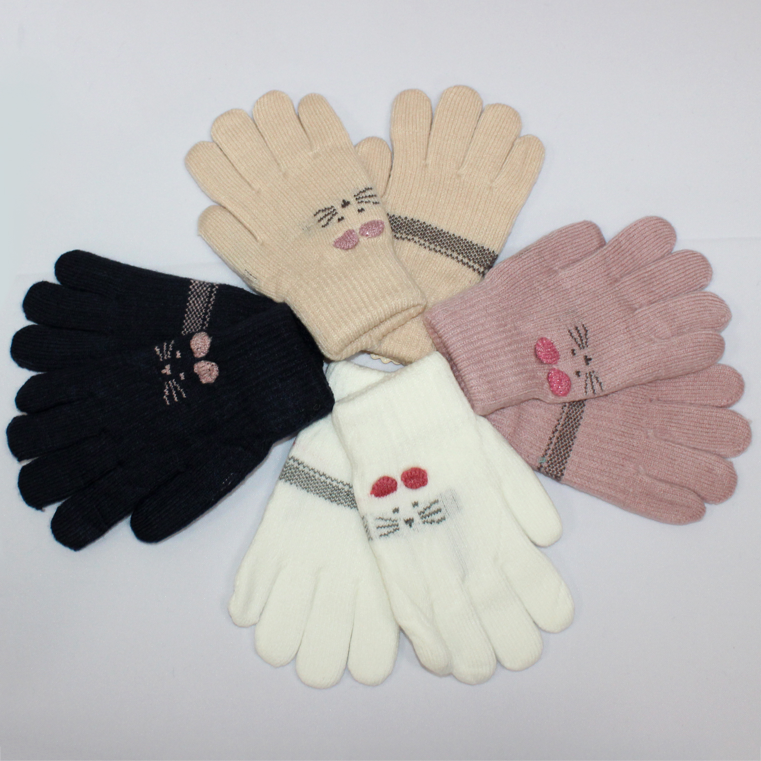 867 Перчатки детские