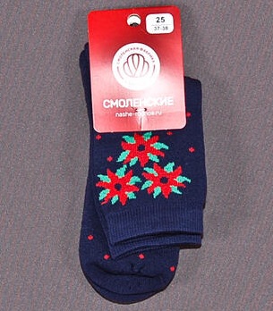 432с3 Носки женские