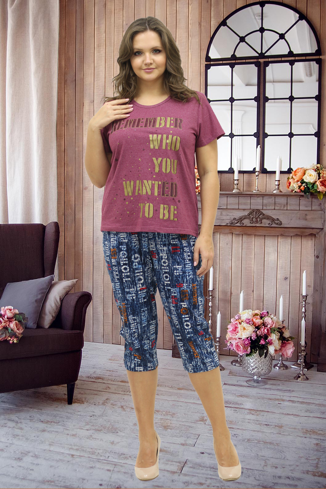 женская одежда интернет-магазин