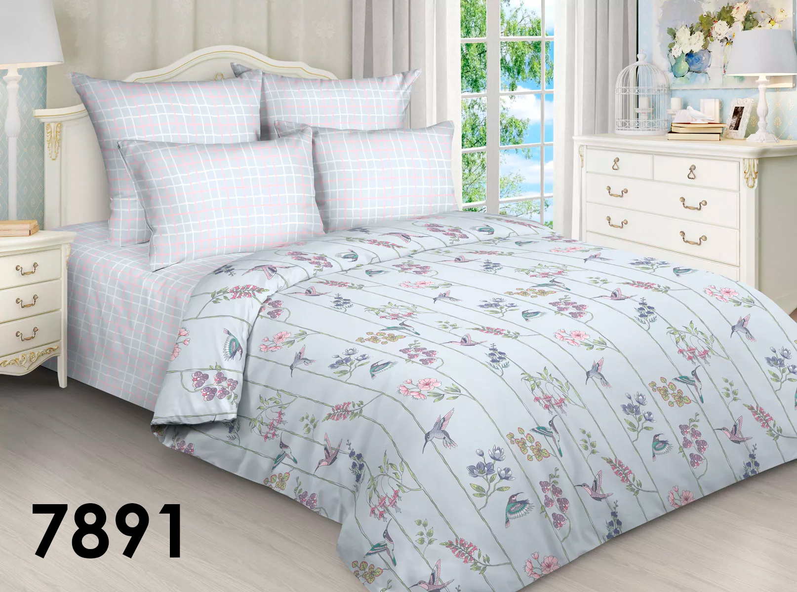 качественный кпб поплин 1,5 камея